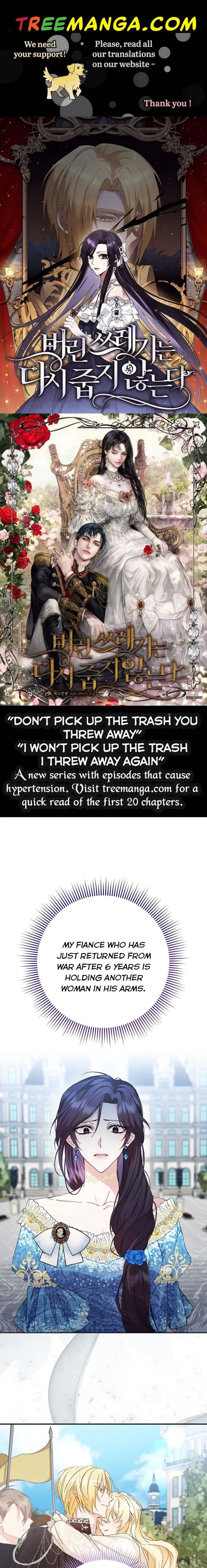 Don’t pick up the trash you threw away Chapter 2 Online - página 1