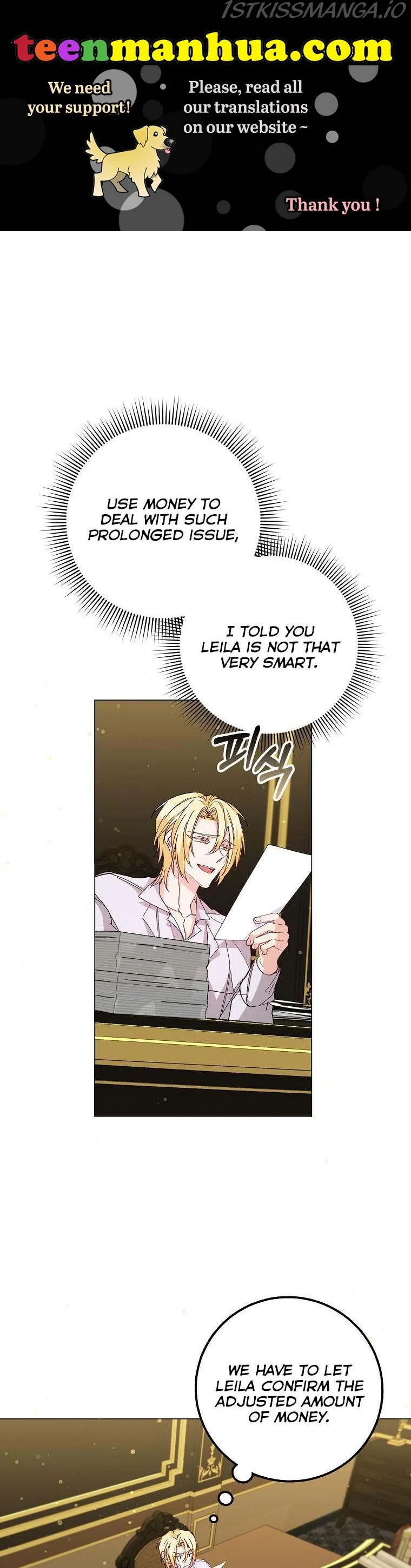 Don’t pick up the trash you threw away Chapter 23 Online - página 1