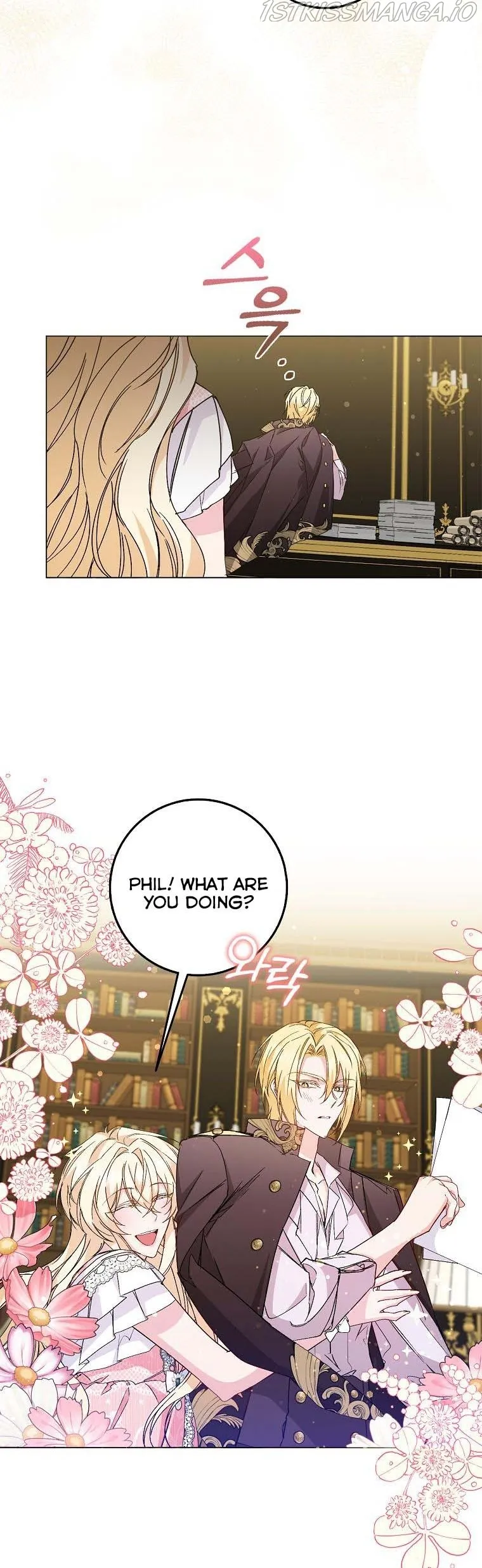 Don’t pick up the trash you threw away Chapter 23 Online - página 6