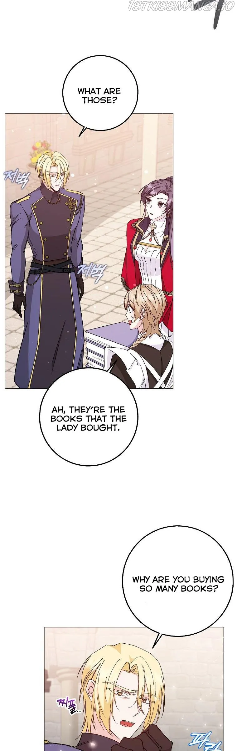 Don’t pick up the trash you threw away Chapter 27 Online - página 10