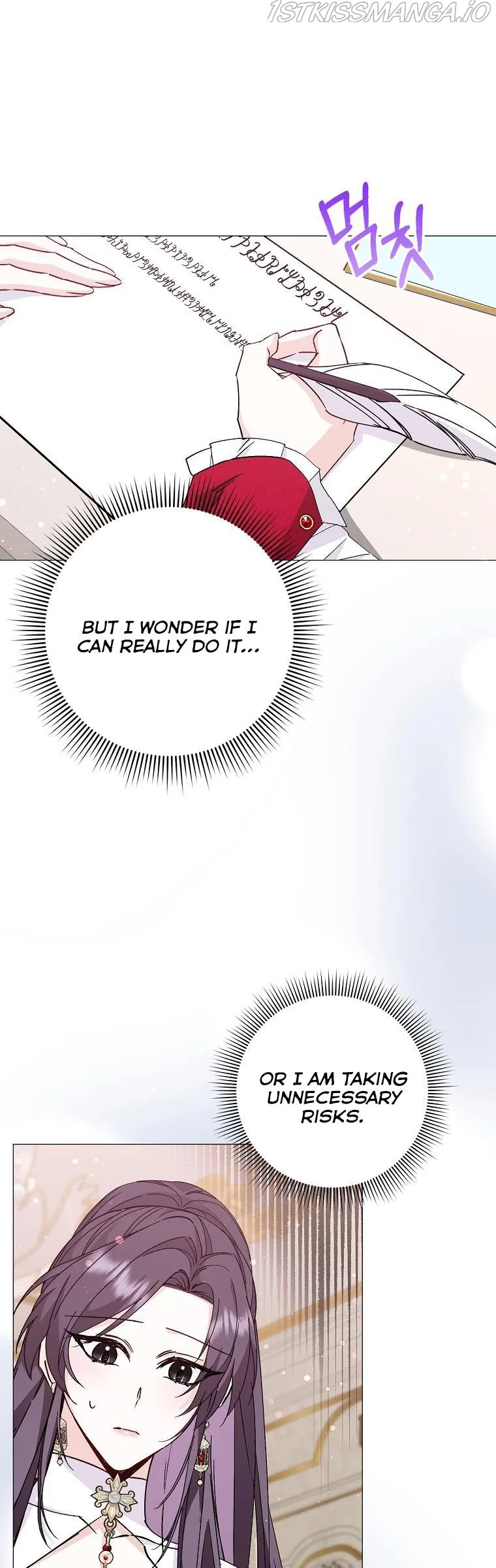 Don’t pick up the trash you threw away Chapter 27 Online - página 21