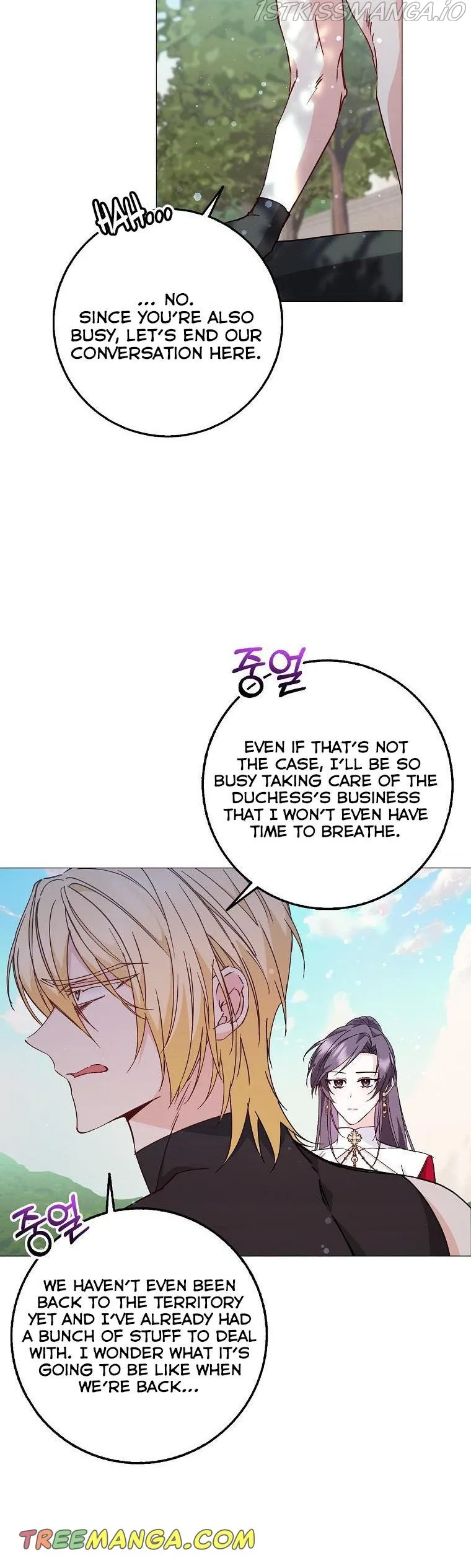 Don’t pick up the trash you threw away Chapter 27 Online - página 32