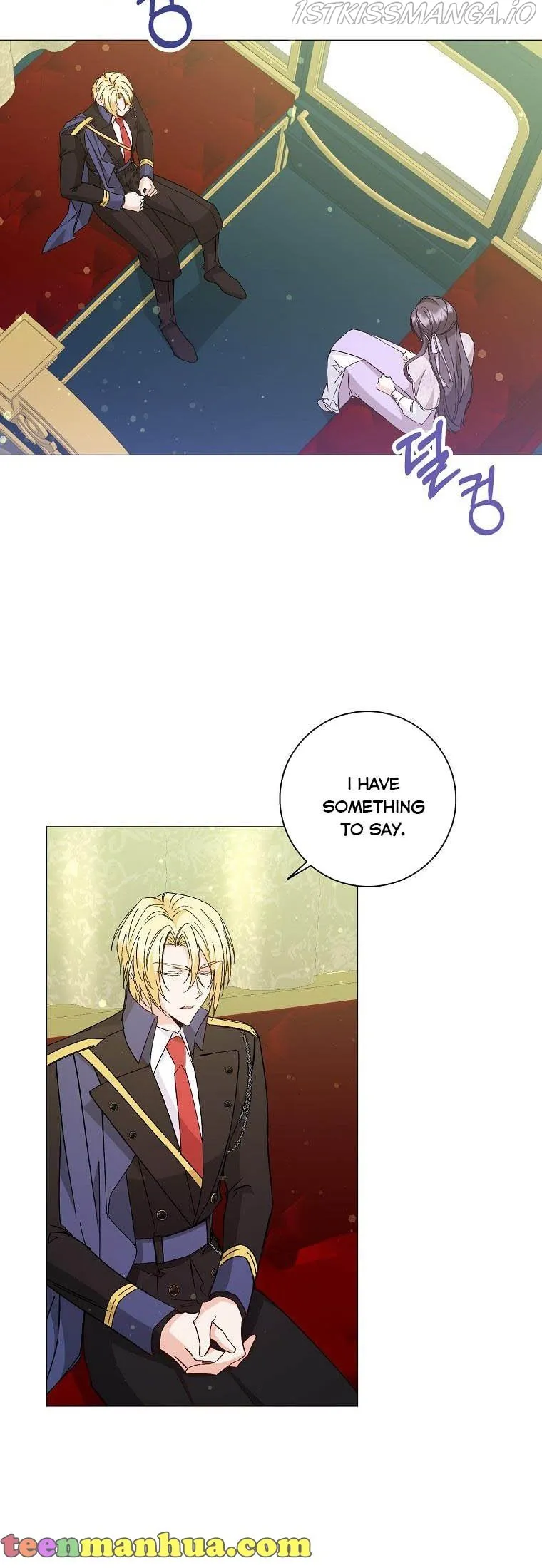 Don’t pick up the trash you threw away Chapter 28 Online - página 4