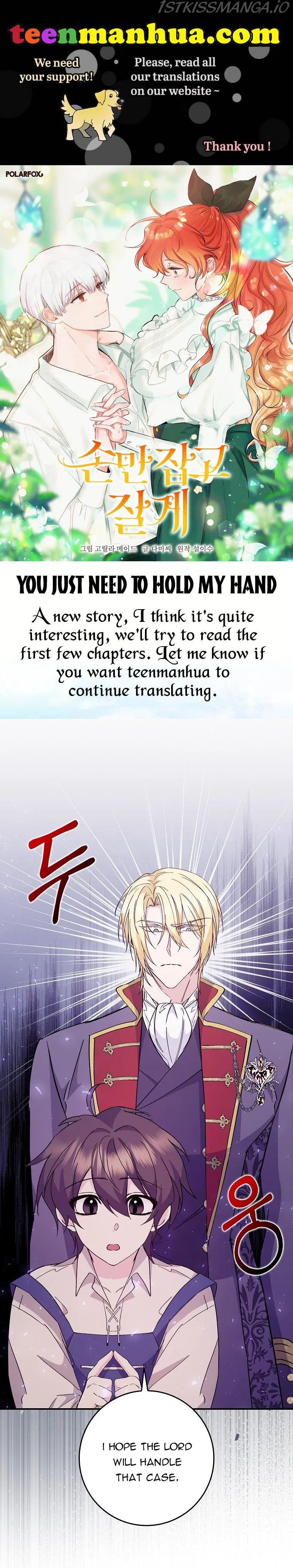 Don’t pick up the trash you threw away Chapter 29 Online - página 1