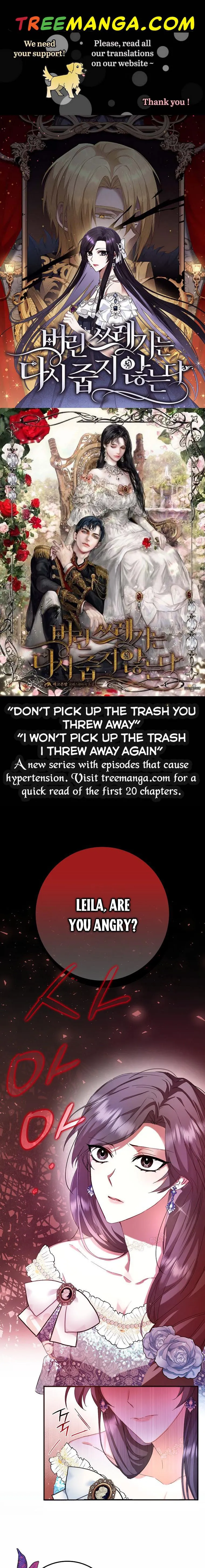 Don’t pick up the trash you threw away Chapter 3 Online - página 1