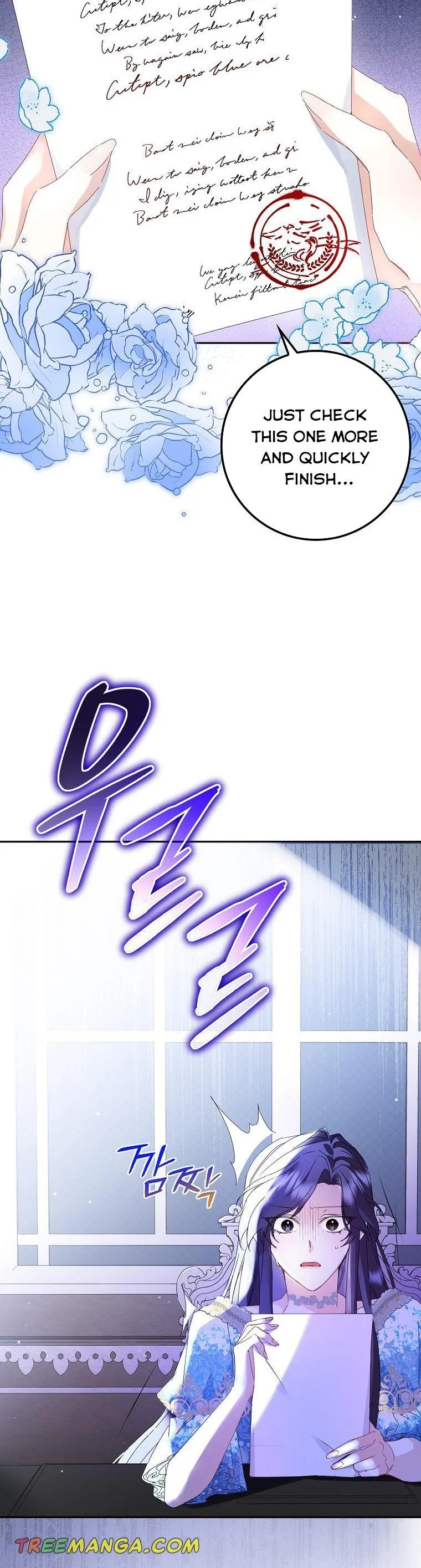 Don’t pick up the trash you threw away Chapter 3 Online - página 13