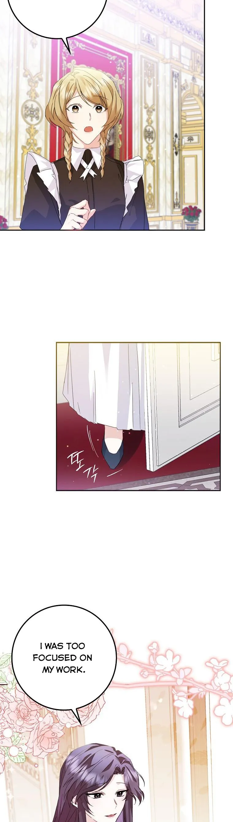 Don’t pick up the trash you threw away Chapter 3 Online - página 18