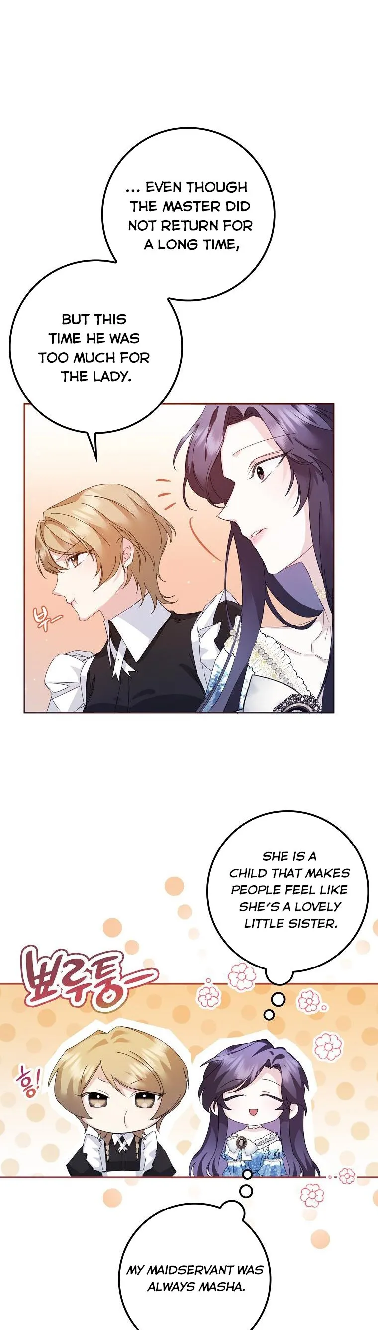 Don’t pick up the trash you threw away Chapter 3 Online - página 20
