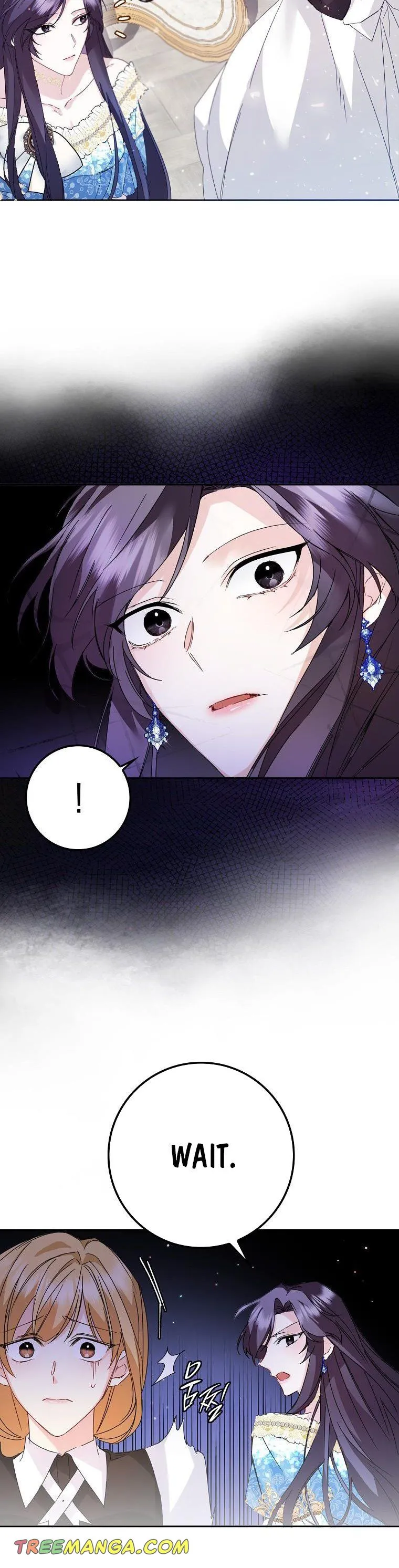 Don’t pick up the trash you threw away Chapter 3 Online - página 23