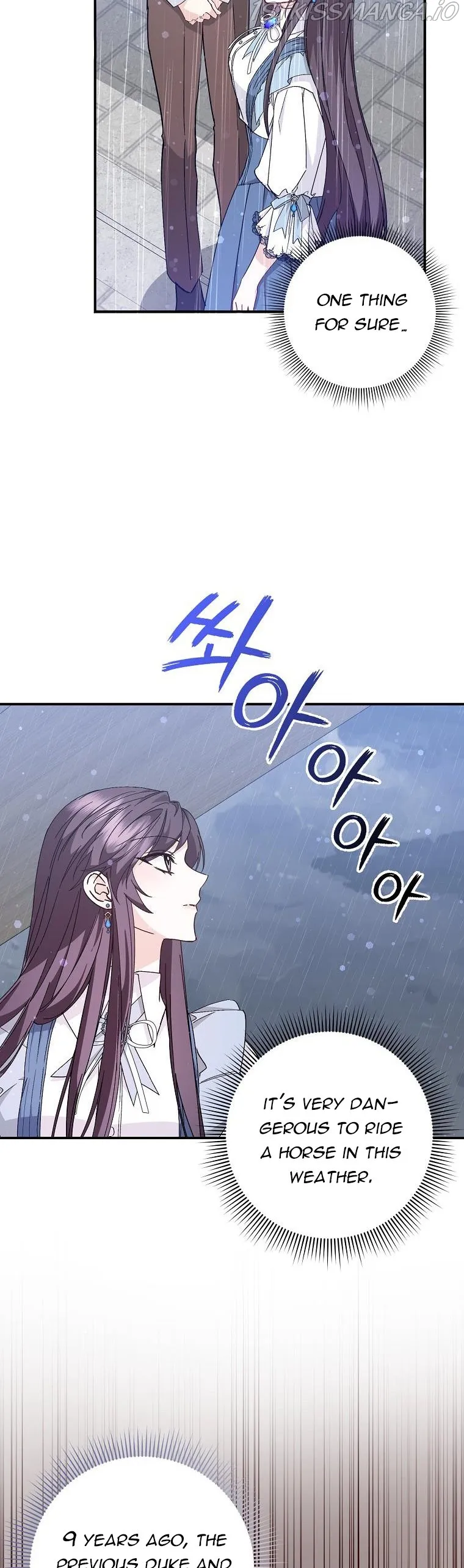Don’t pick up the trash you threw away Chapter 30 Online - página 2