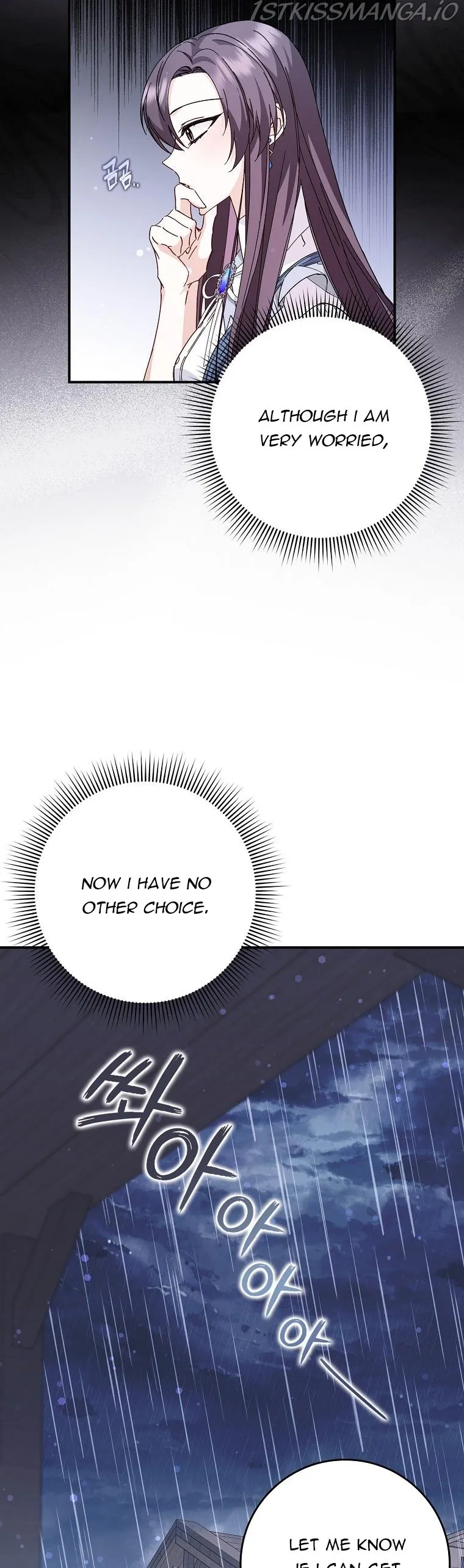 Don’t pick up the trash you threw away Chapter 30 Online - página 5