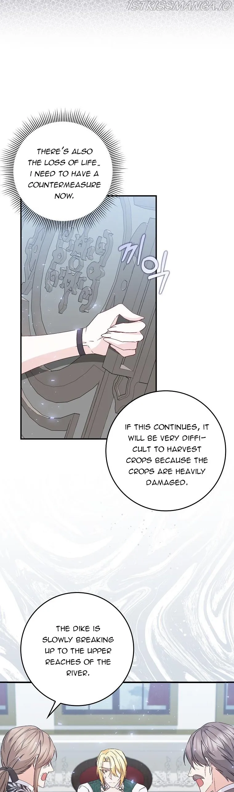 Don’t pick up the trash you threw away Chapter 30 Online - página 17