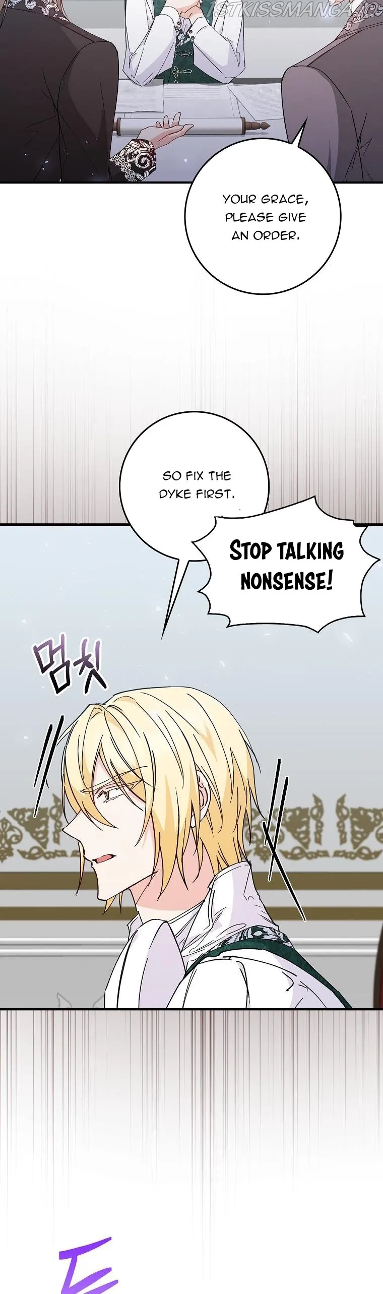 Don’t pick up the trash you threw away Chapter 30 Online - página 18