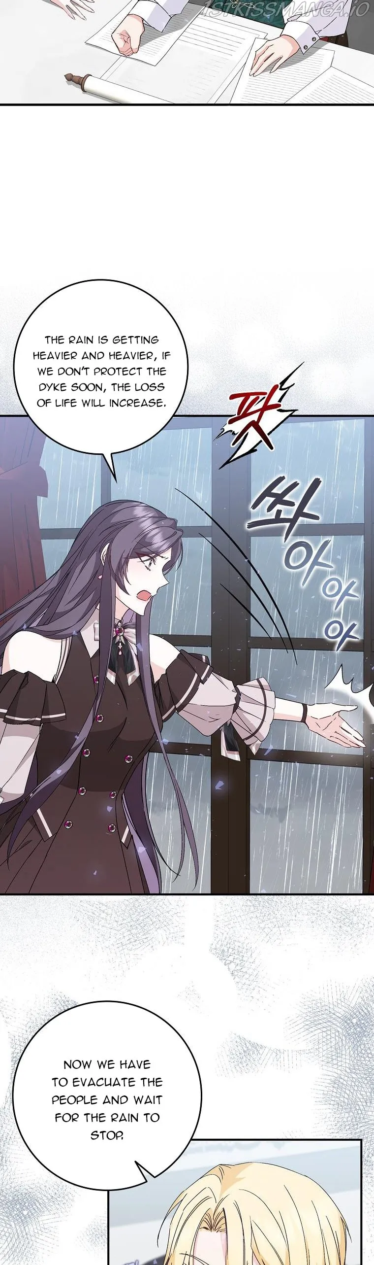 Don’t pick up the trash you threw away Chapter 30 Online - página 20