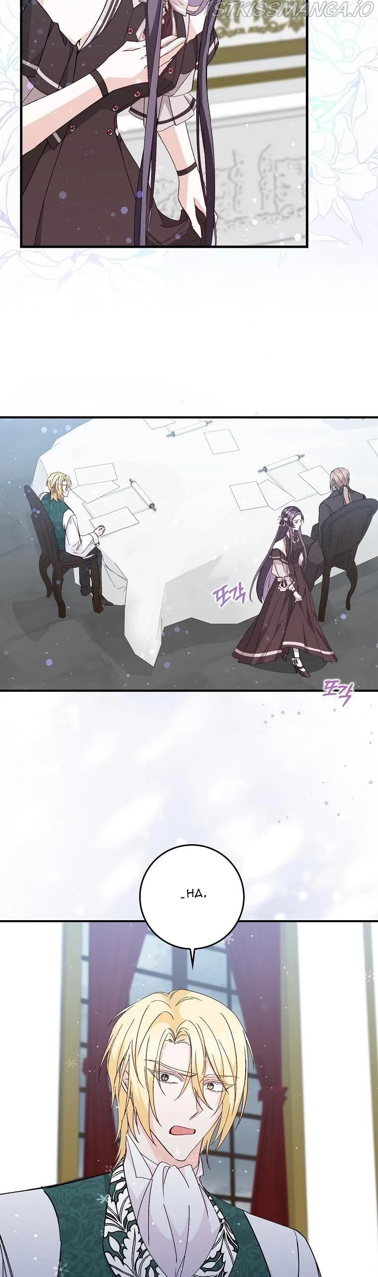 Don’t pick up the trash you threw away Chapter 30 Online - página 25