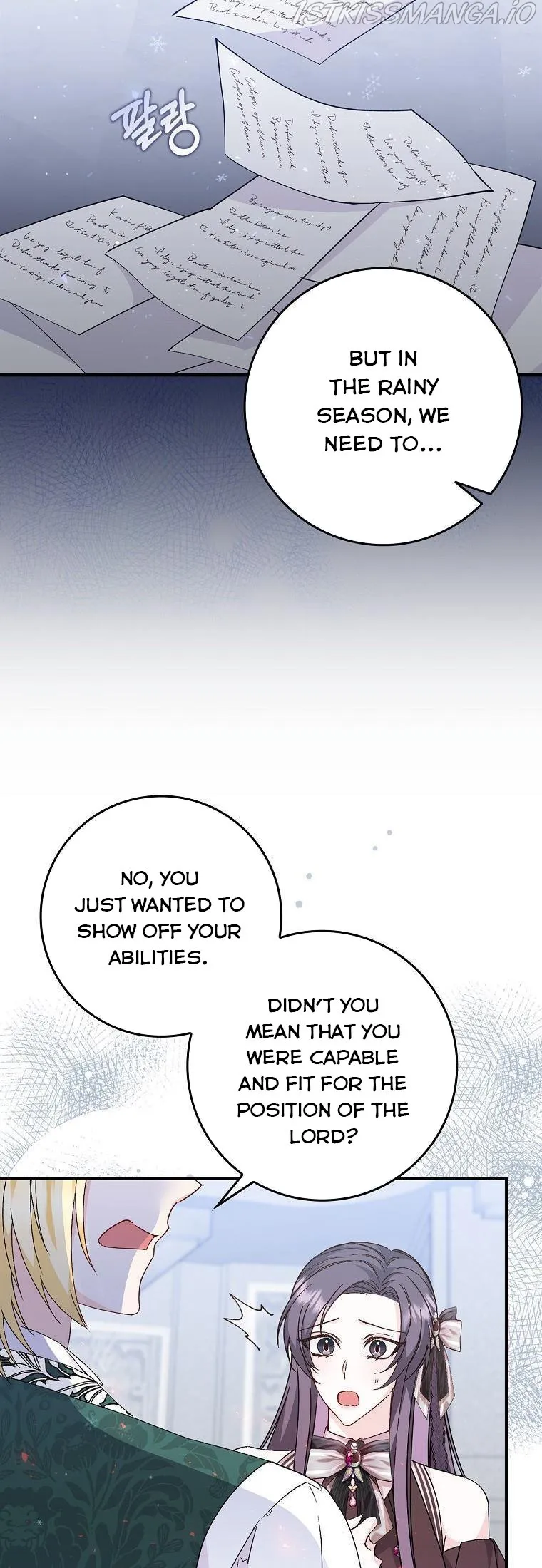 Don’t pick up the trash you threw away Chapter 31 Online - página 7