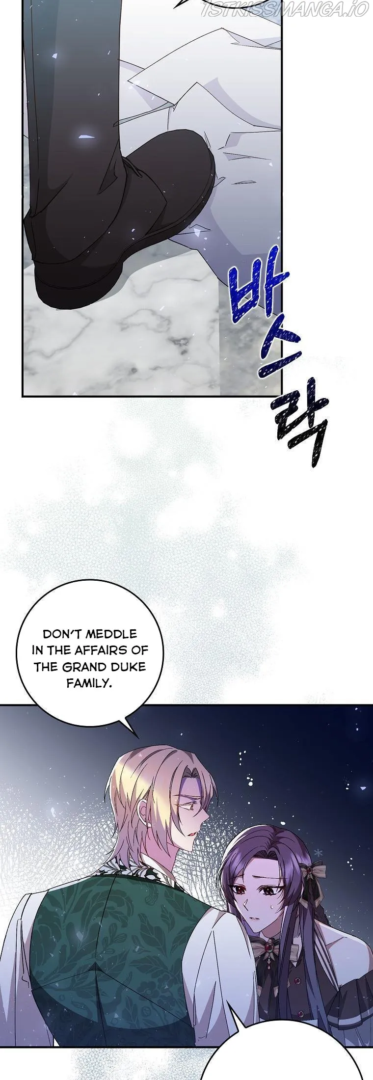 Don’t pick up the trash you threw away Chapter 31 Online - página 9