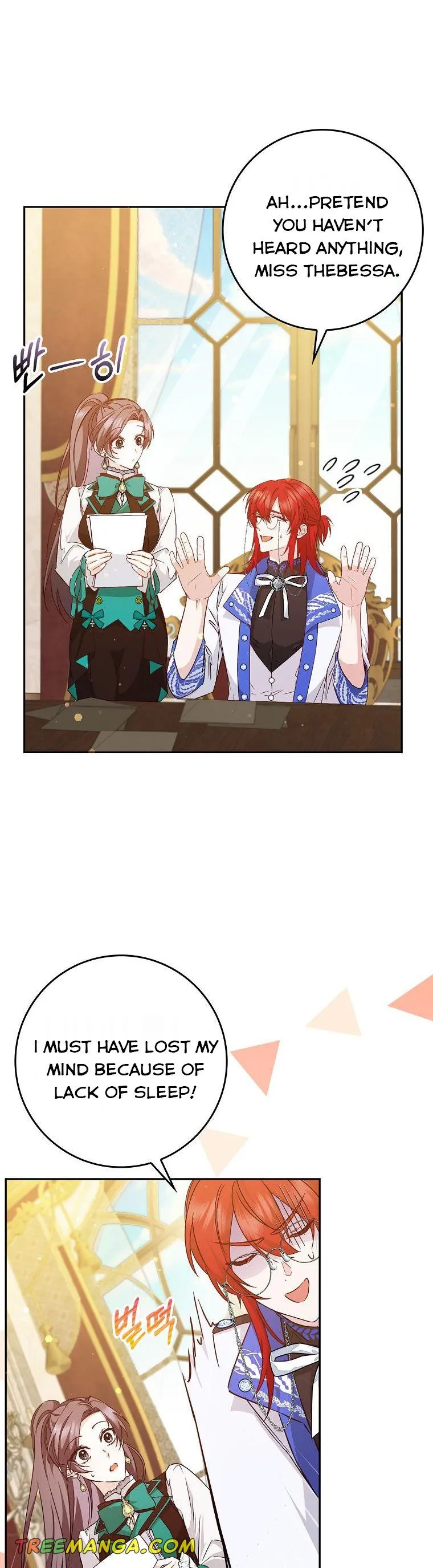 Don’t pick up the trash you threw away Chapter 41 Online - página 9