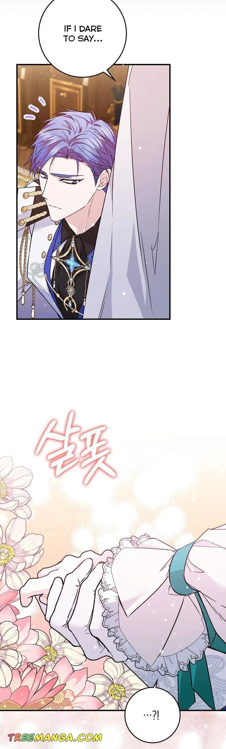 Don’t pick up the trash you threw away Chapter 43 Online - página 26