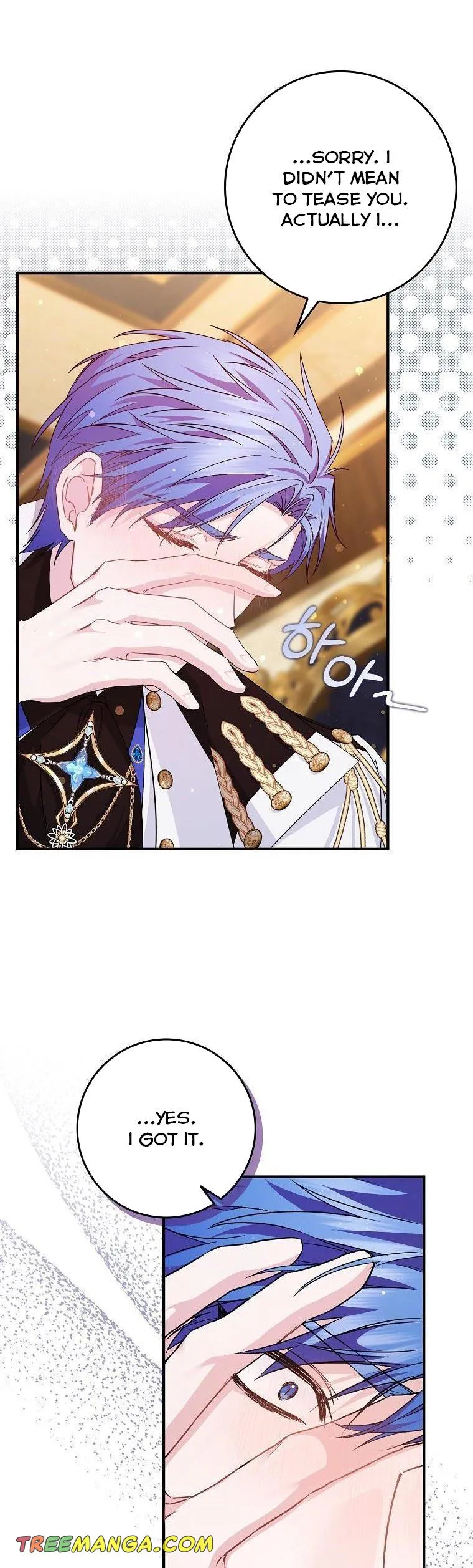 Don’t pick up the trash you threw away Chapter 43 Online - página 36
