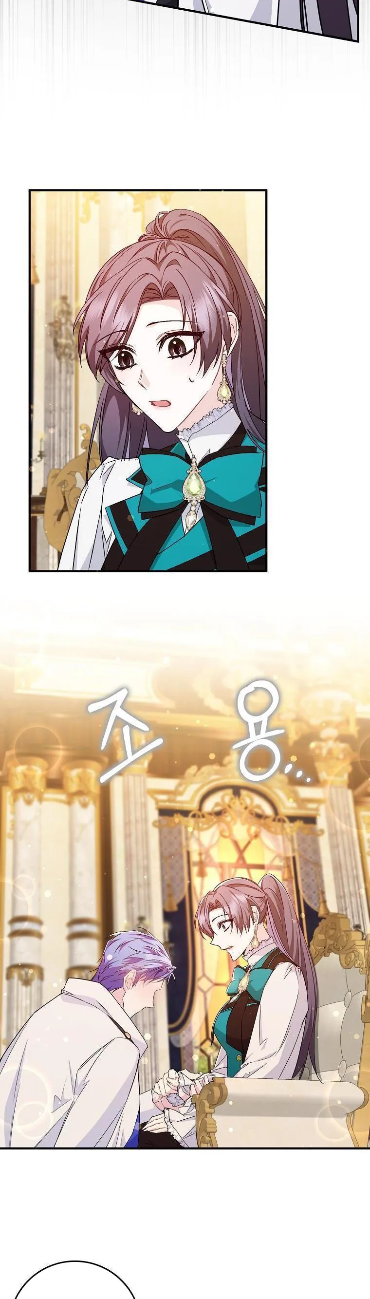 Don’t pick up the trash you threw away Chapter 43 Online - página 39