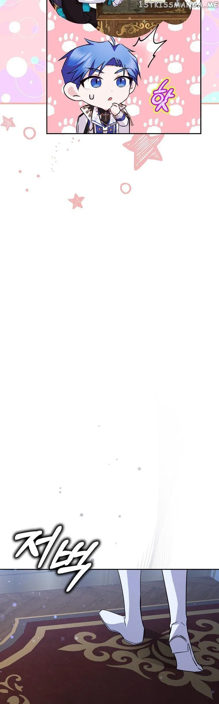 Don’t pick up the trash you threw away Chapter 45 Online - página 9