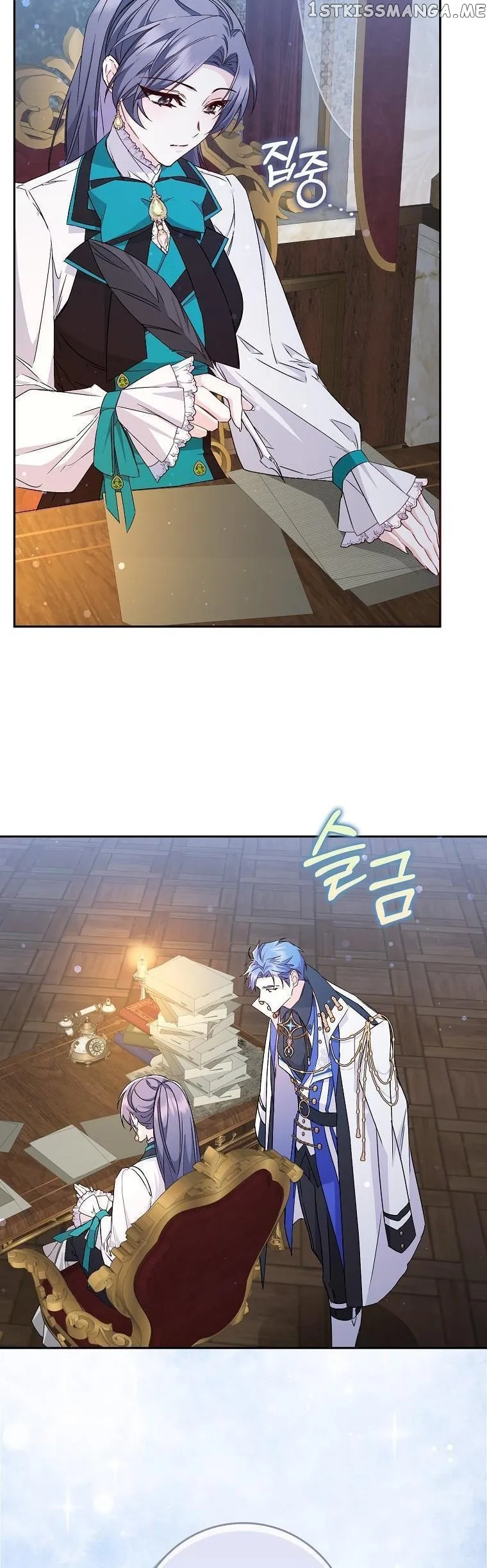 Don’t pick up the trash you threw away Chapter 45 Online - página 11