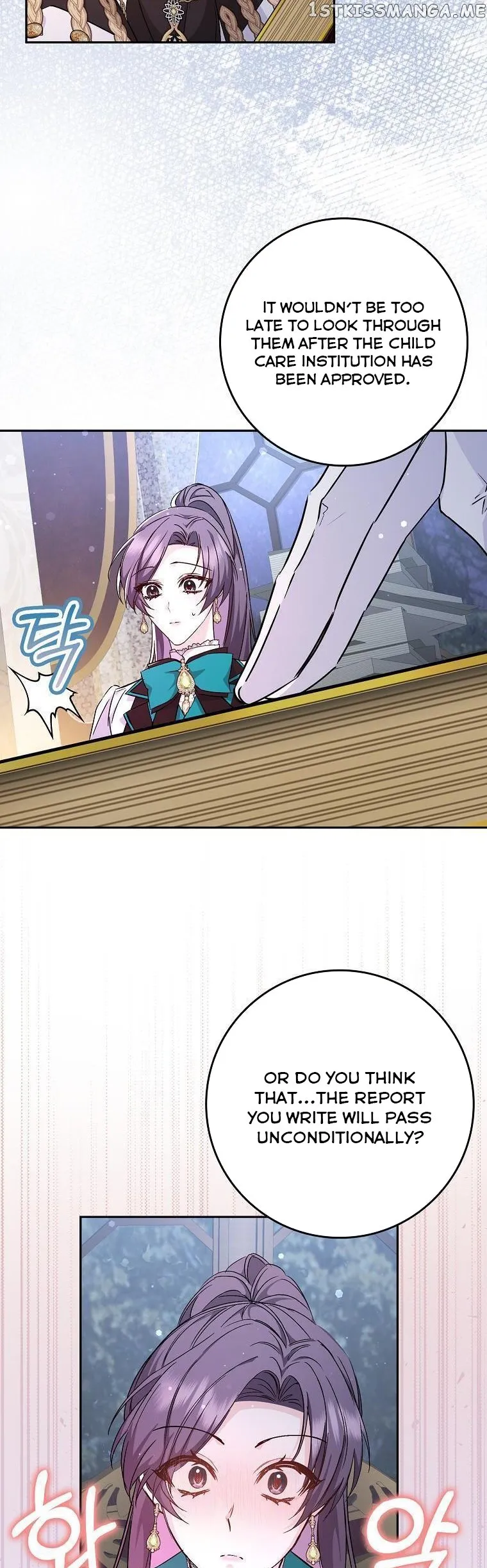 Don’t pick up the trash you threw away Chapter 45 Online - página 14