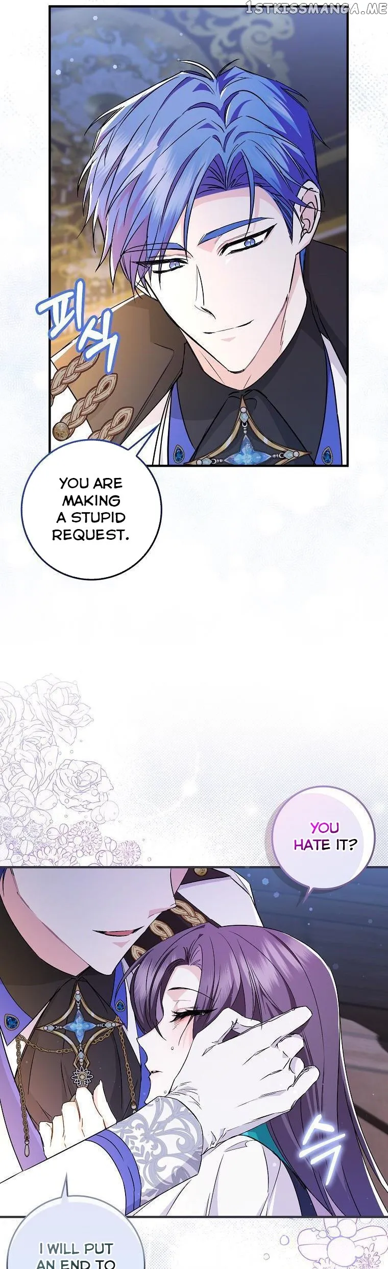 Don’t pick up the trash you threw away Chapter 46 Online - página 17