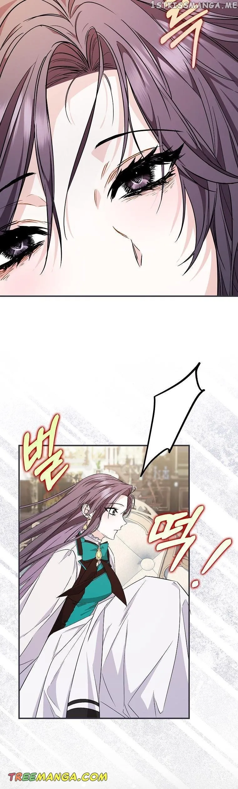 Don’t pick up the trash you threw away Chapter 46 Online - página 23