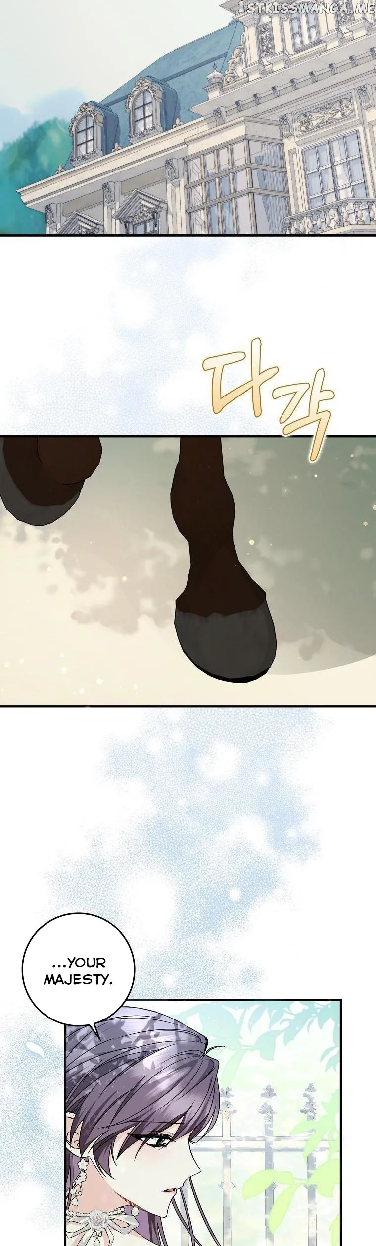 Don’t pick up the trash you threw away Chapter 46 Online - página 34