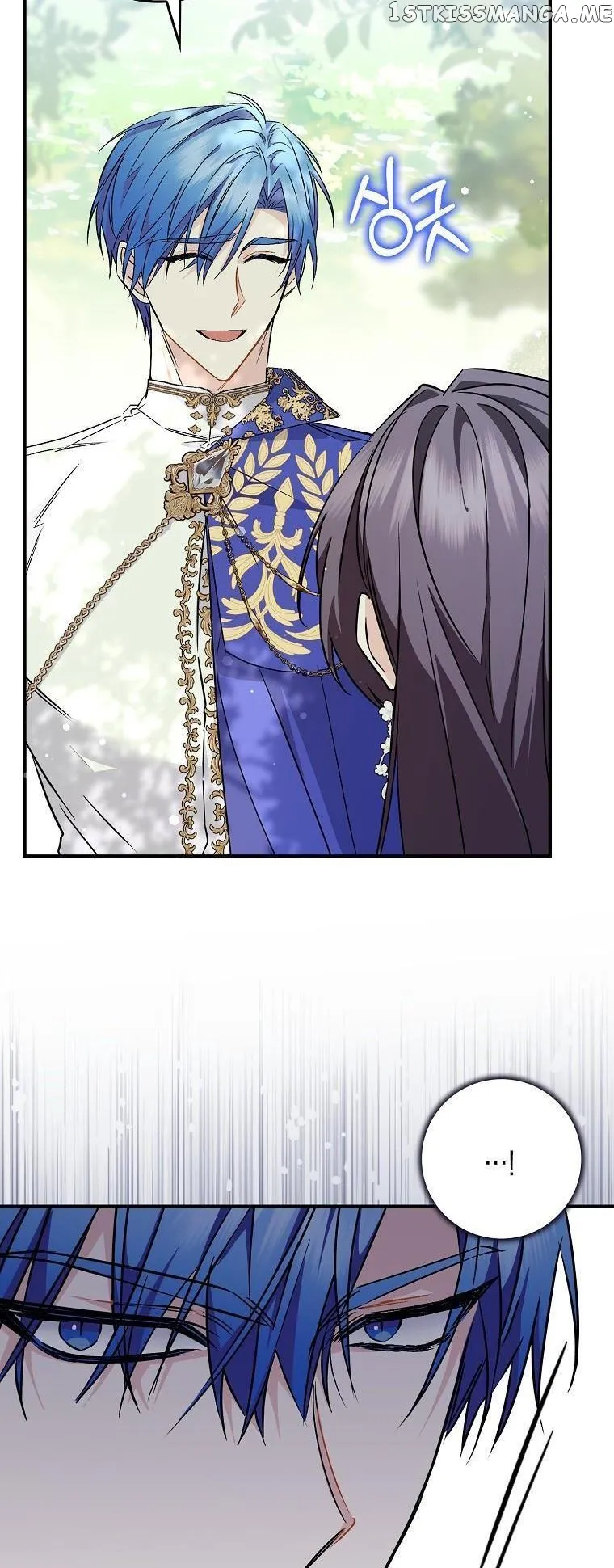 Don’t pick up the trash you threw away Chapter 46 Online - página 40
