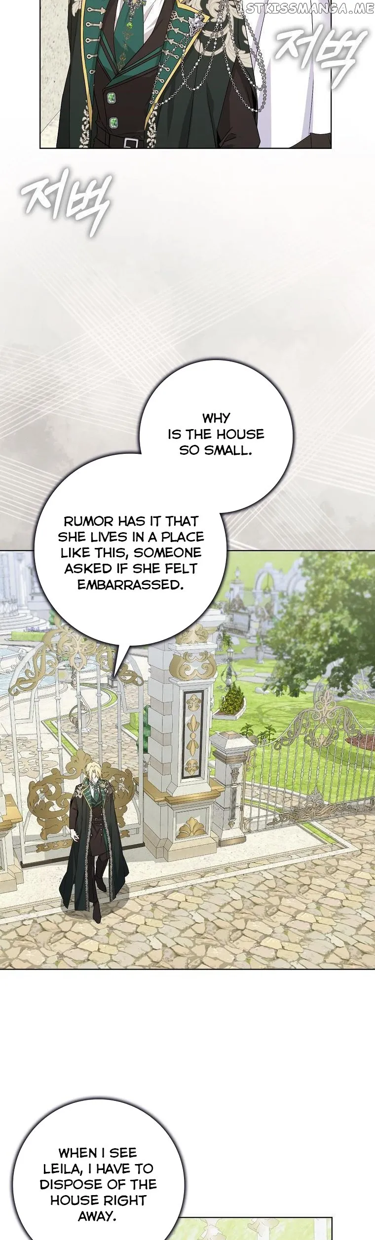 Don’t pick up the trash you threw away Chapter 47 Online - página 4
