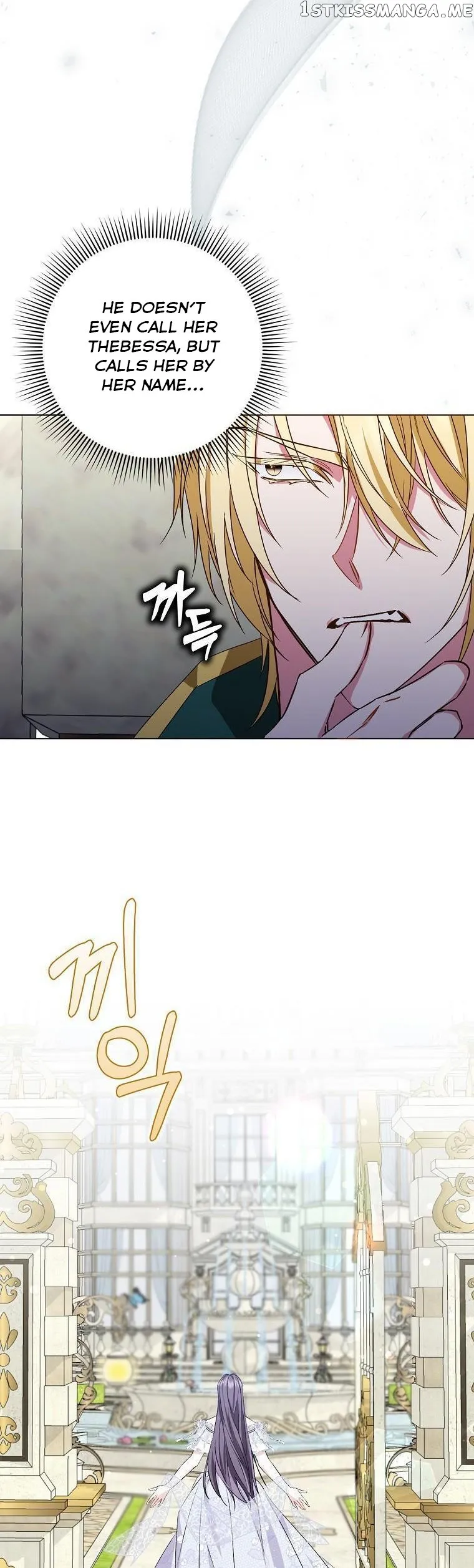 Don’t pick up the trash you threw away Chapter 47 Online - página 11