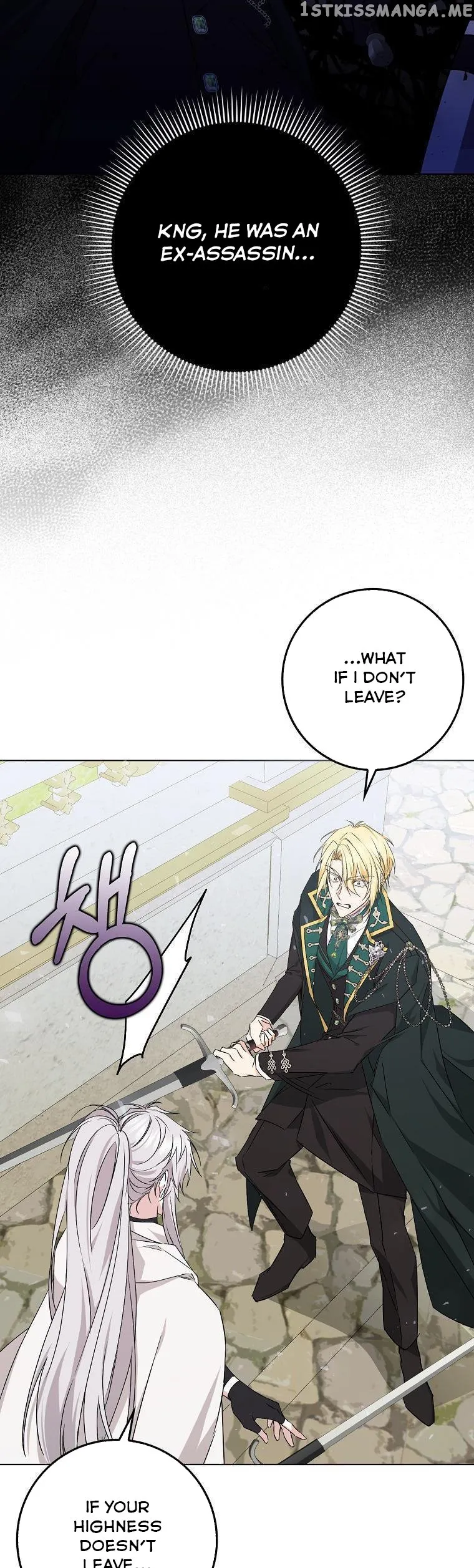 Don’t pick up the trash you threw away Chapter 47 Online - página 16