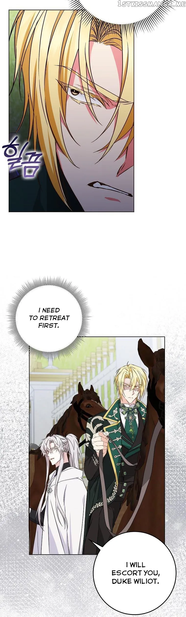 Don’t pick up the trash you threw away Chapter 47 Online - página 18
