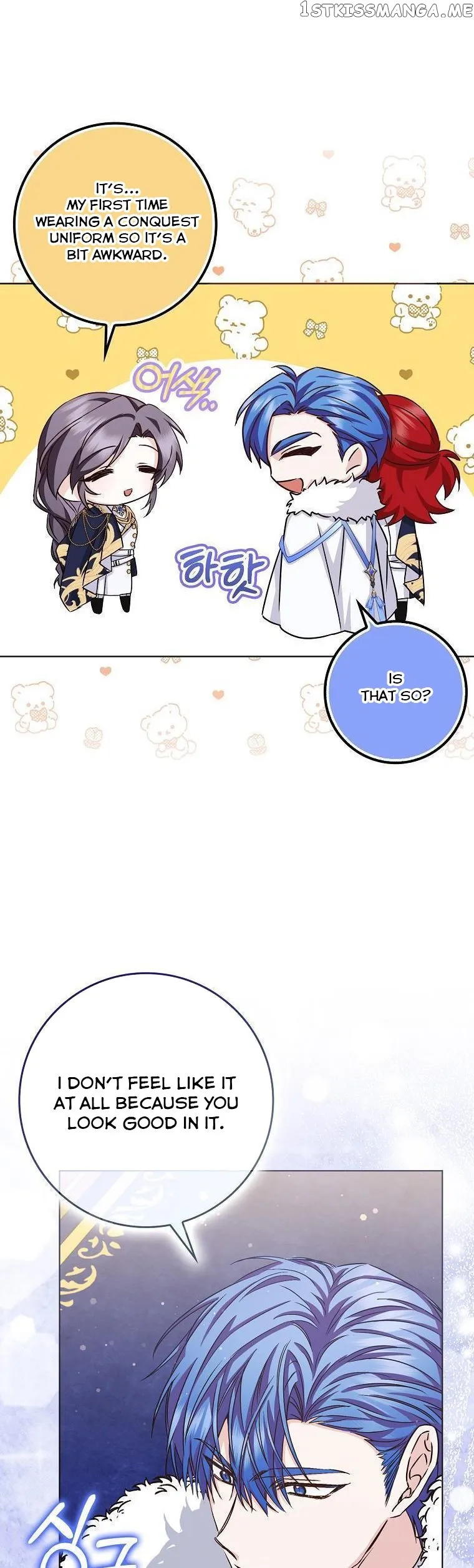 Don’t pick up the trash you threw away Chapter 47 Online - página 31