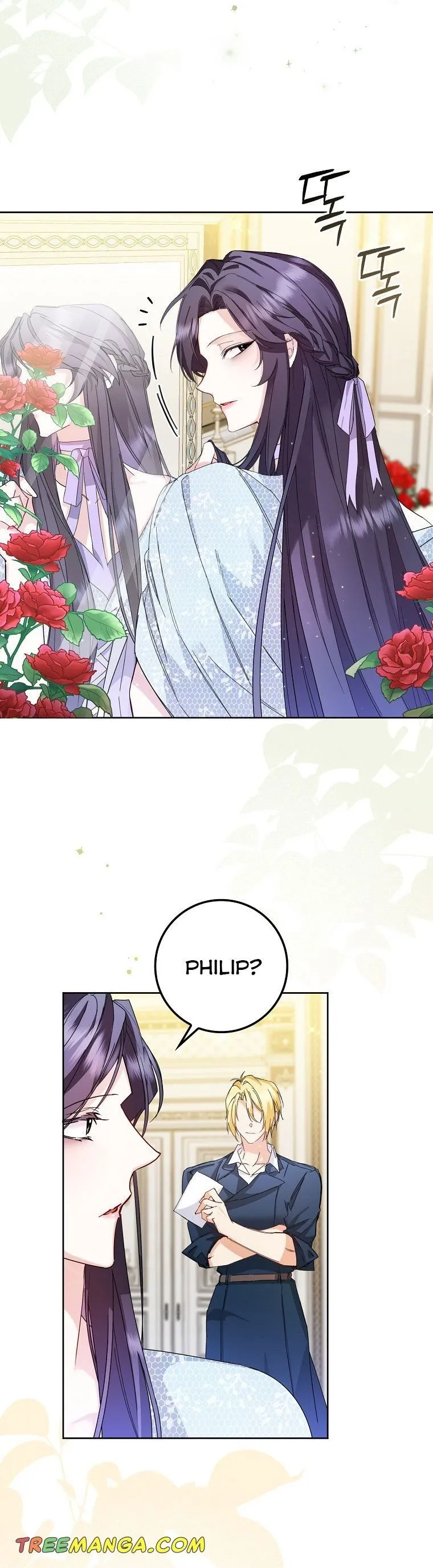 Don’t pick up the trash you threw away Chapter 5 Online - página 5