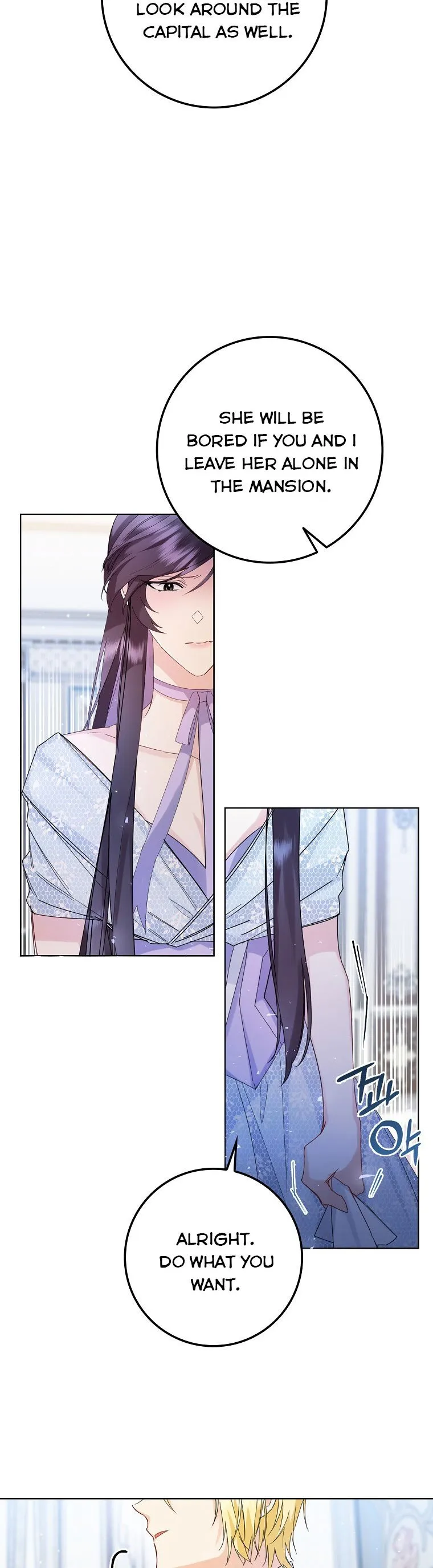 Don’t pick up the trash you threw away Chapter 5 Online - página 16