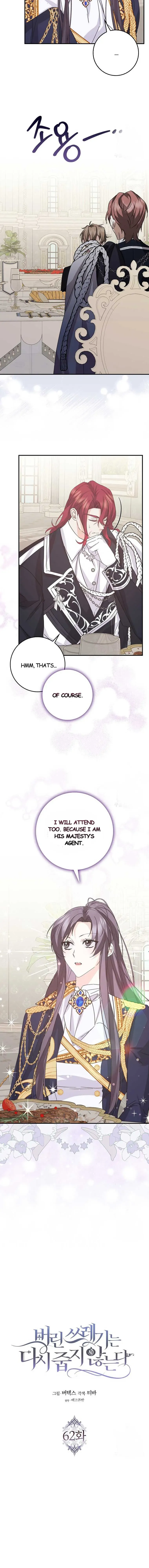 Don’t pick up the trash you threw away Chapter 62 Online - página 2