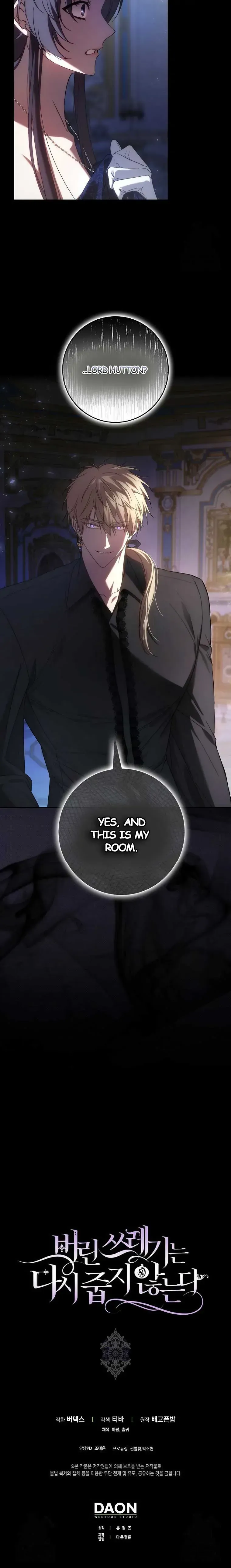 Don’t pick up the trash you threw away Chapter 66 Online - página 14