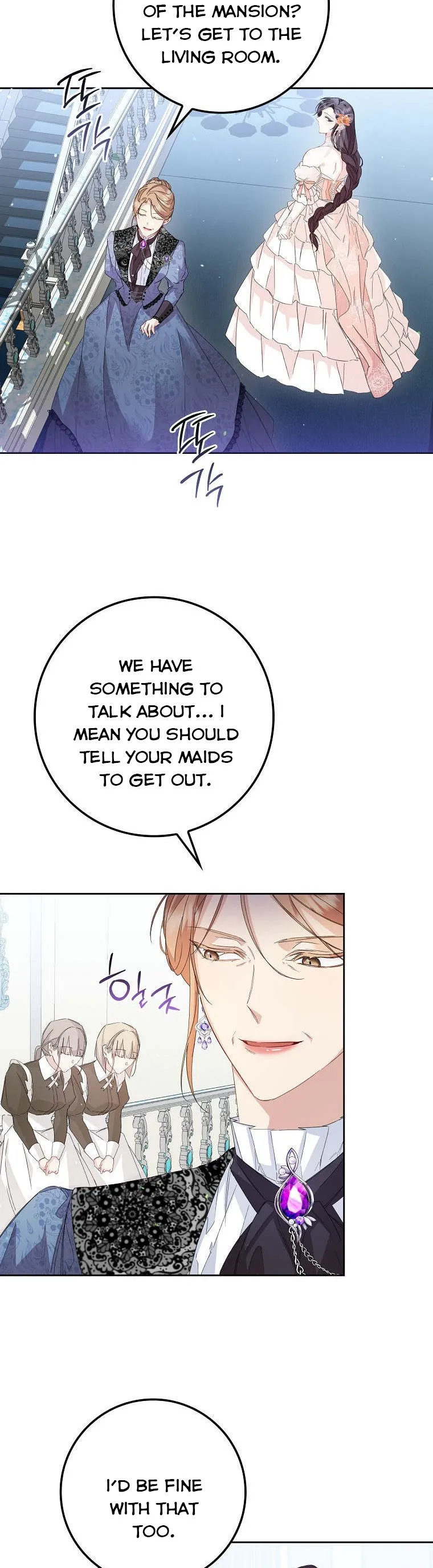 Don’t pick up the trash you threw away Chapter 7 Online - página 6