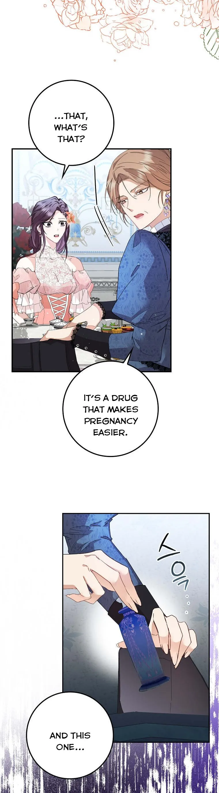 Don’t pick up the trash you threw away Chapter 7 Online - página 16