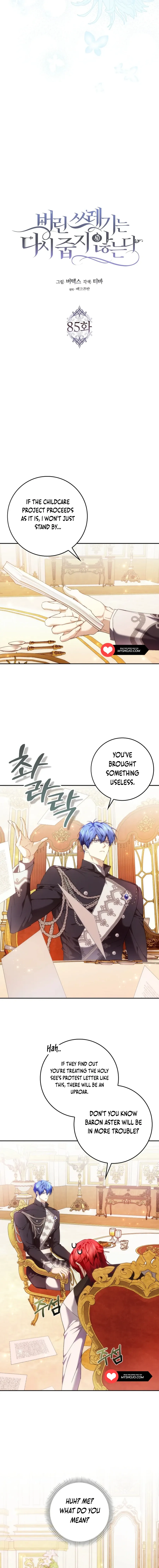 Don’t pick up the trash you threw away Chapter 85 Online - página 3