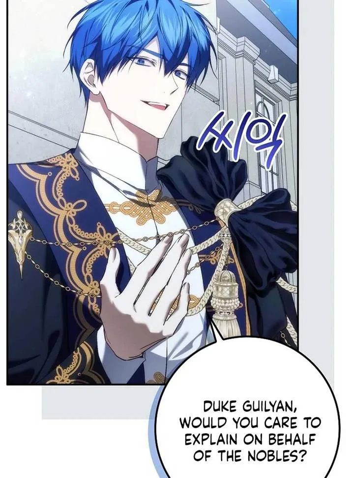 Don’t pick up the trash you threw away Chapter 89 Online - página 23