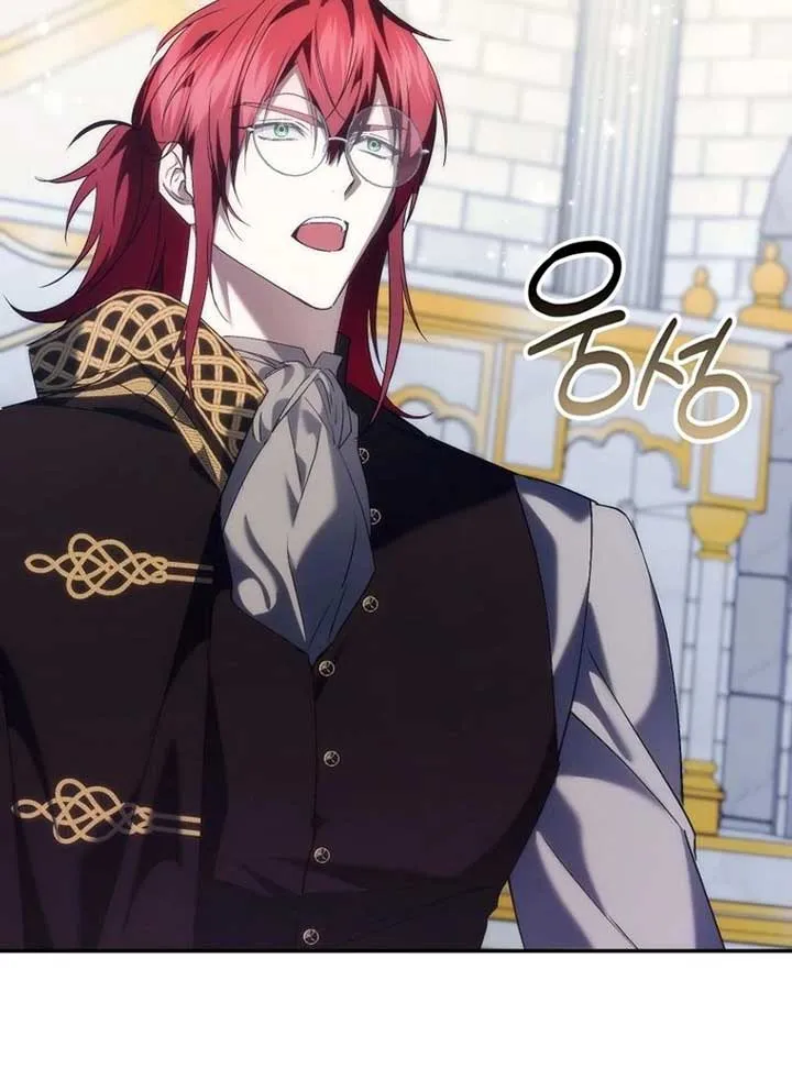 Don’t pick up the trash you threw away Chapter 89 Online - página 42
