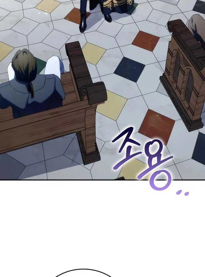 Don’t pick up the trash you threw away Chapter 89 Online - página 75