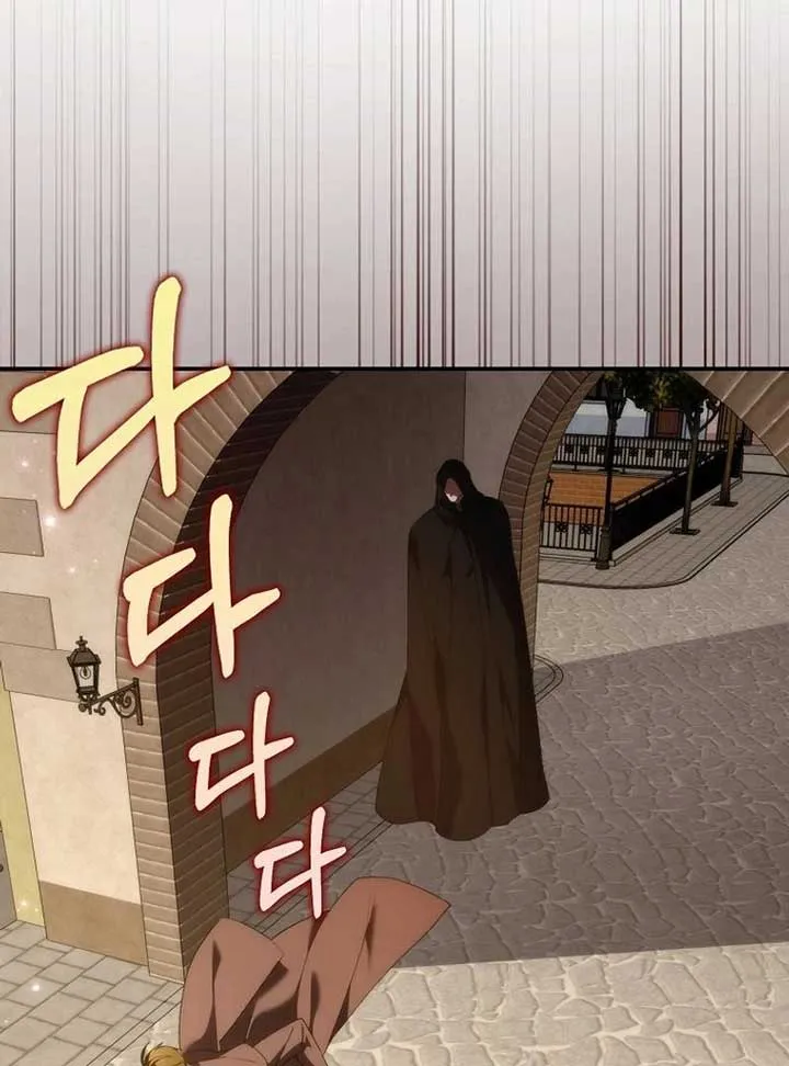Don’t pick up the trash you threw away Chapter 89 Online - página 107