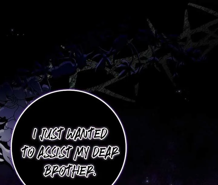Don’t pick up the trash you threw away Chapter 89 Online - página 110