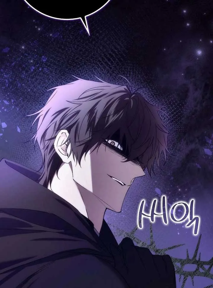 Don’t pick up the trash you threw away Chapter 89 Online - página 111